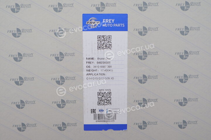 Frey 845235301