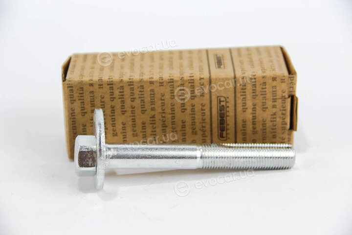 Febest 0529-004-KIT