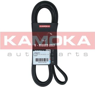 Kamoka 7016163
