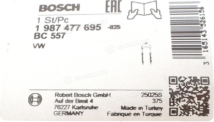 Bosch 1 987 477 695