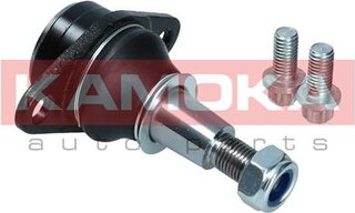 Kamoka 9040026