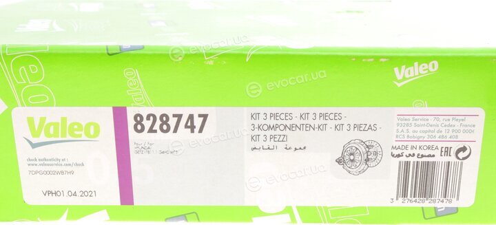 Valeo 828747