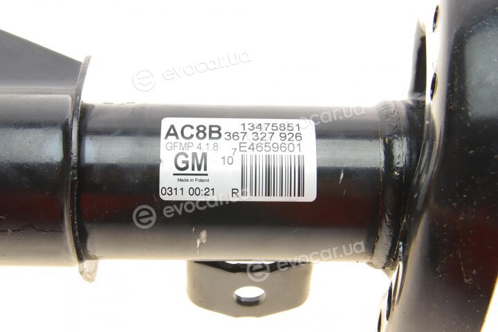 GM / General Motors 13475851