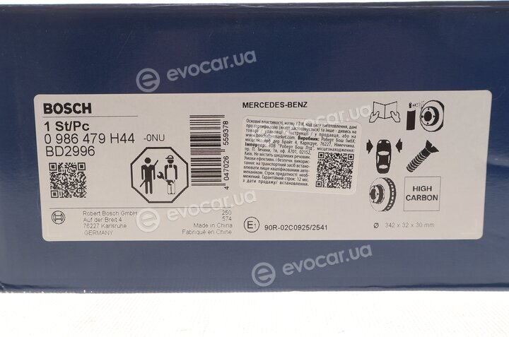 Bosch 0 986 479 H44