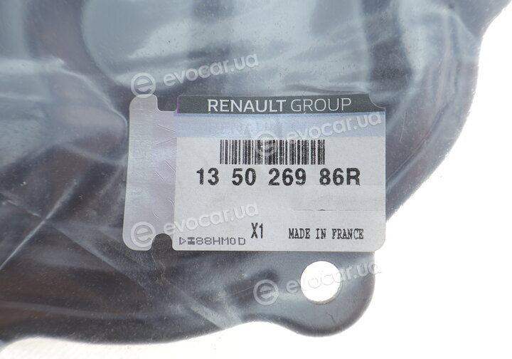 Renault / Nissan 13 50 269 86R