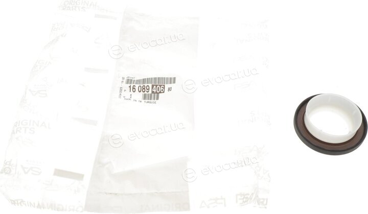 Mopar (PSA / FCA) 1608940680