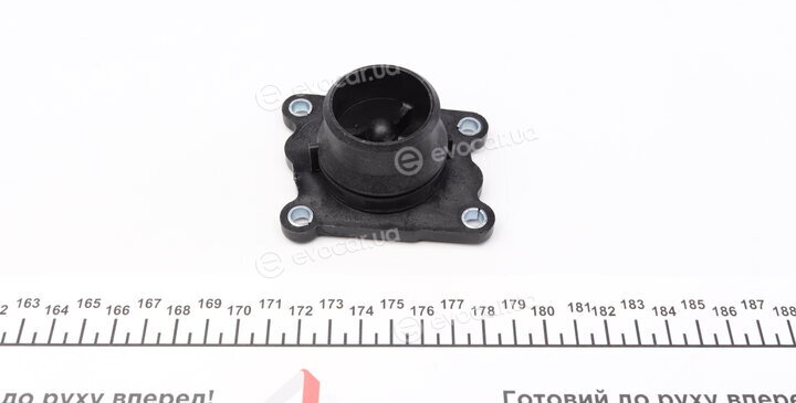 Febi 44685