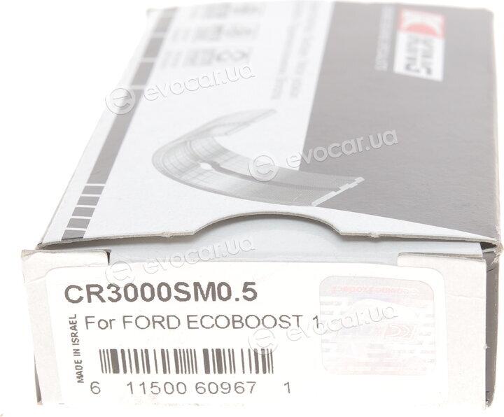 King CR3000SM0.5