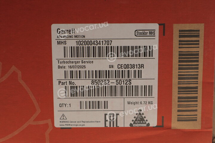 Garrett 850282-5012S