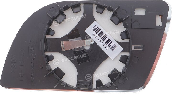Alkar 6402110