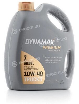 Dynamax 501591