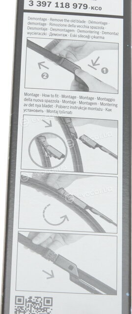 Bosch 3 397 118 979
