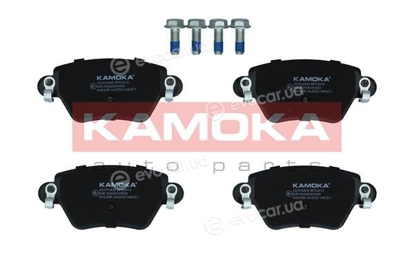 Kamoka JQ1012832
