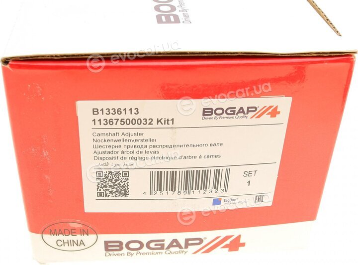 Bogap B1336113