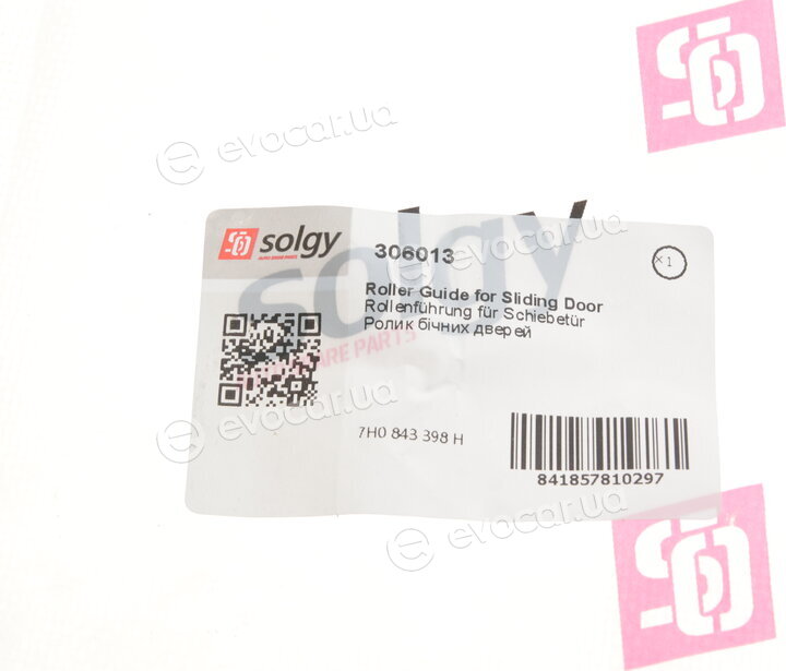Solgy 306013