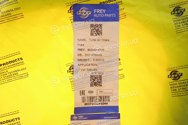Frey 6034012301
