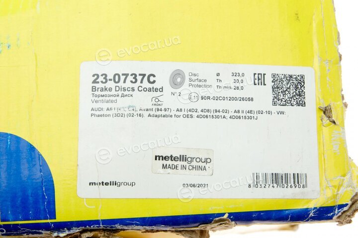 Metelli 23-0737C