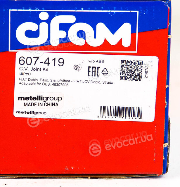 Cifam 607-419