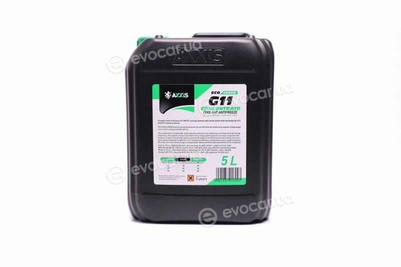 Axxis AX-P999-G11GR ECO5L