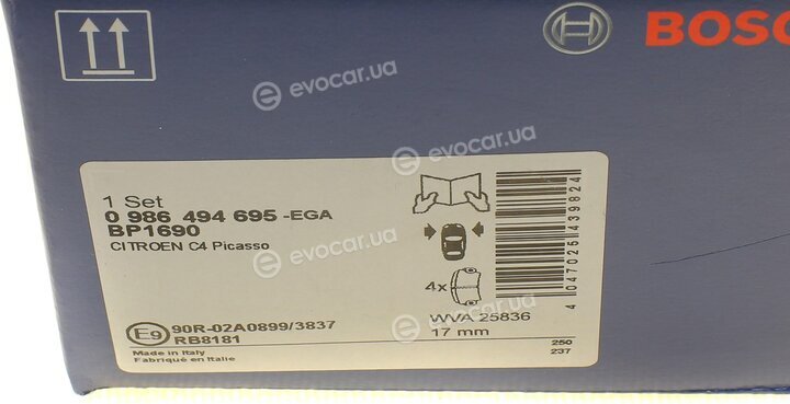 Bosch 0 986 494 695