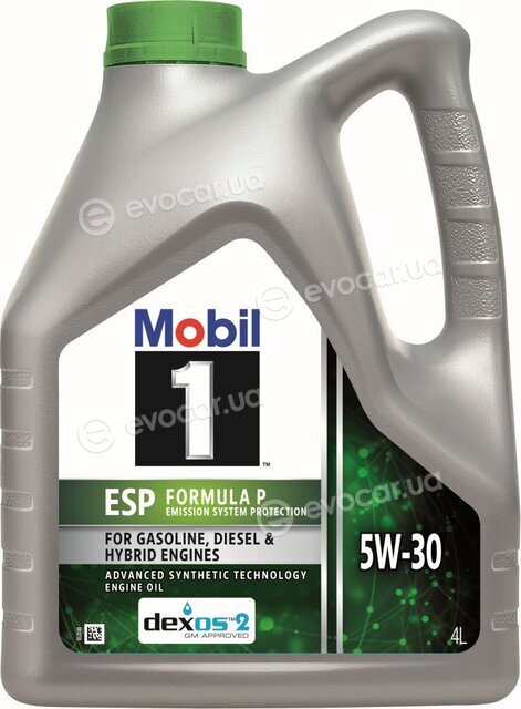 Mobil 157145