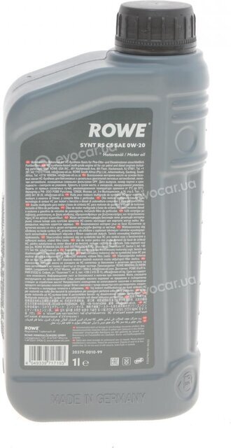 Rowe 20379-0010-99