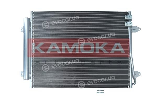 Kamoka 7800318