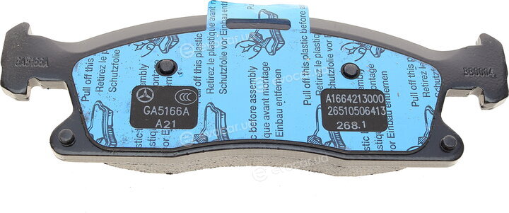Mercedes-Benz A 000 420 88 04