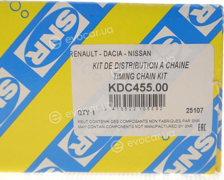 NTN / SNR KDC455.00