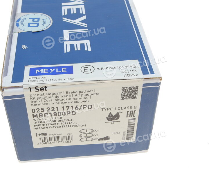 Meyle 025 221 1716/PD