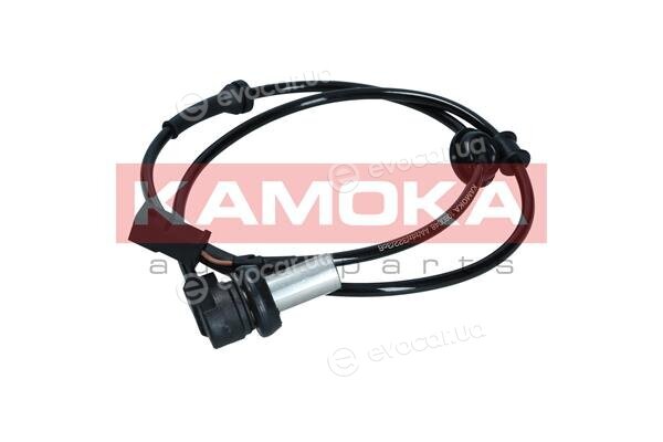 Kamoka 1060048