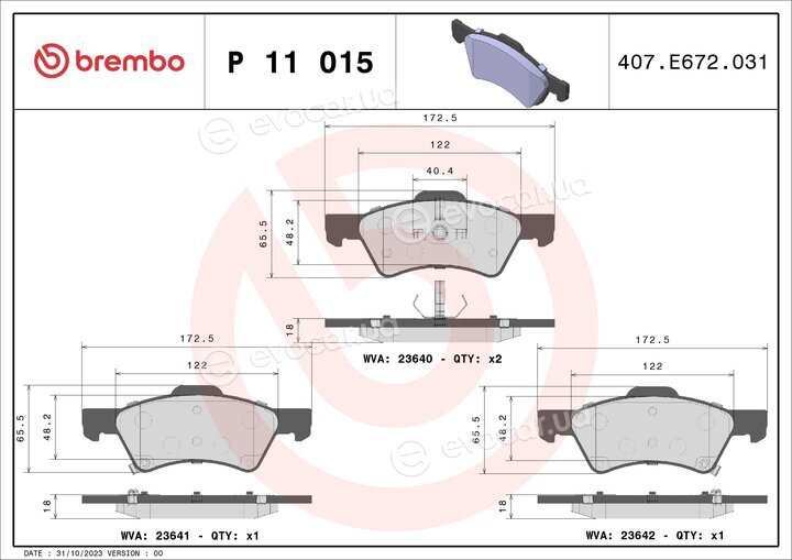Brembo P 11 015