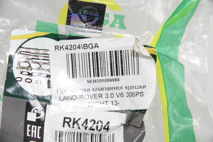 BGA RK4204