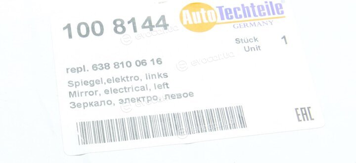 Autotechteile 100 8144