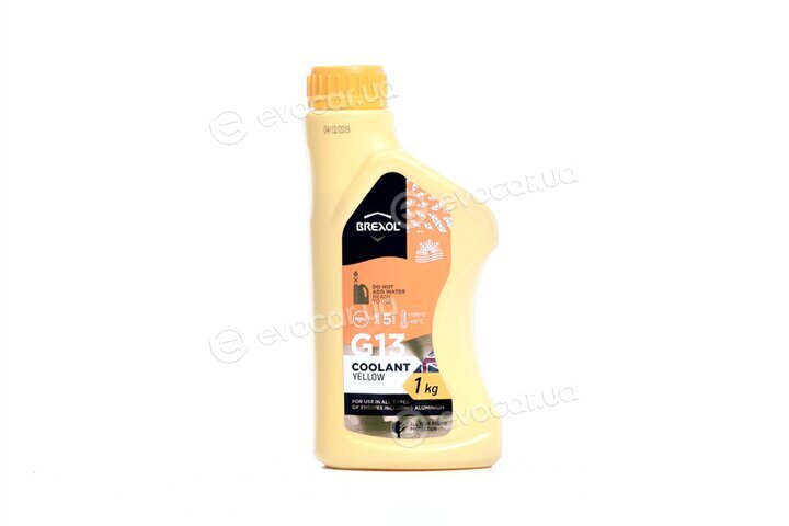 Brexol ANTF-017