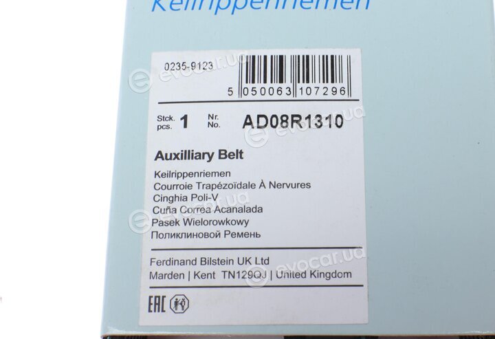 Blue Print AD08R1310