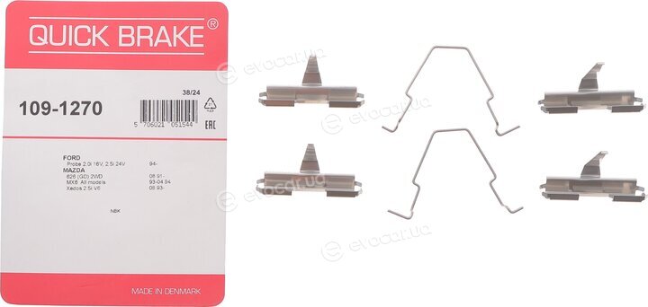 Kawe / Quick Brake 109-1270