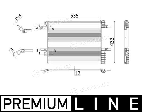 Mahle AC 943 000P