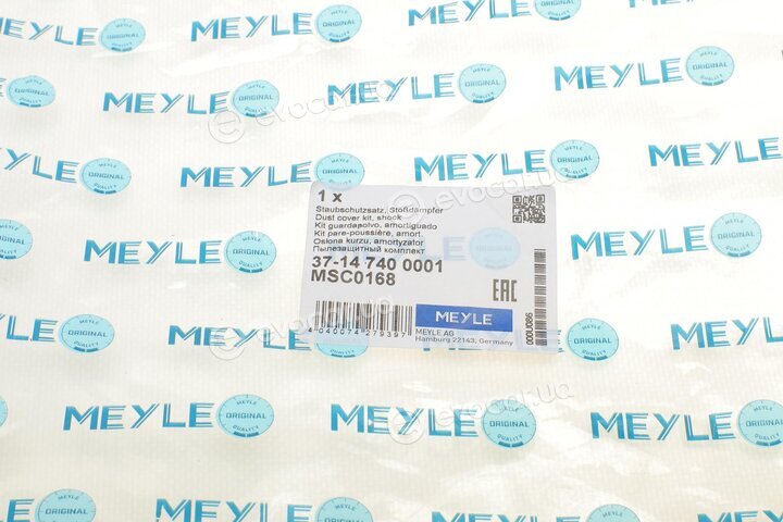 Meyle 37-14 740 0001