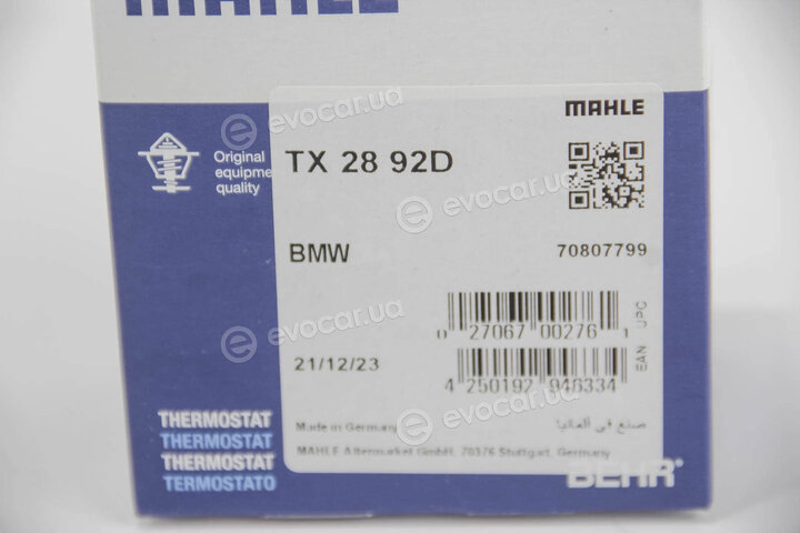 Mahle TX 28 92D