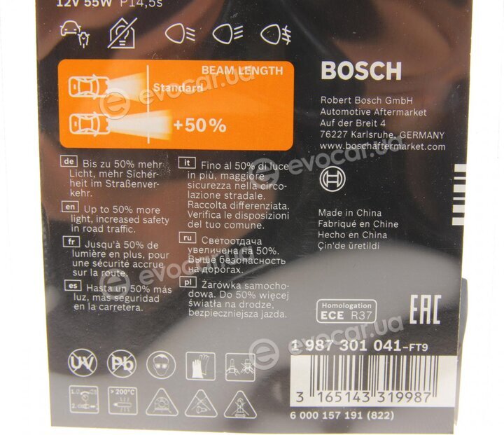 Bosch 1 987 301 041