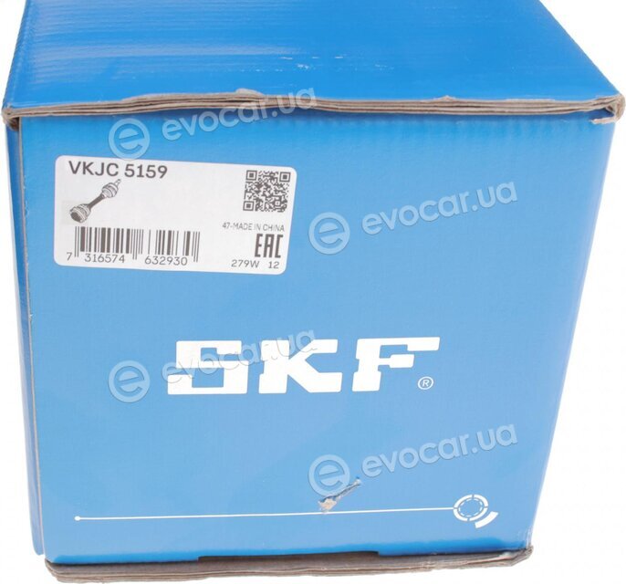 SKF VKJC 5159