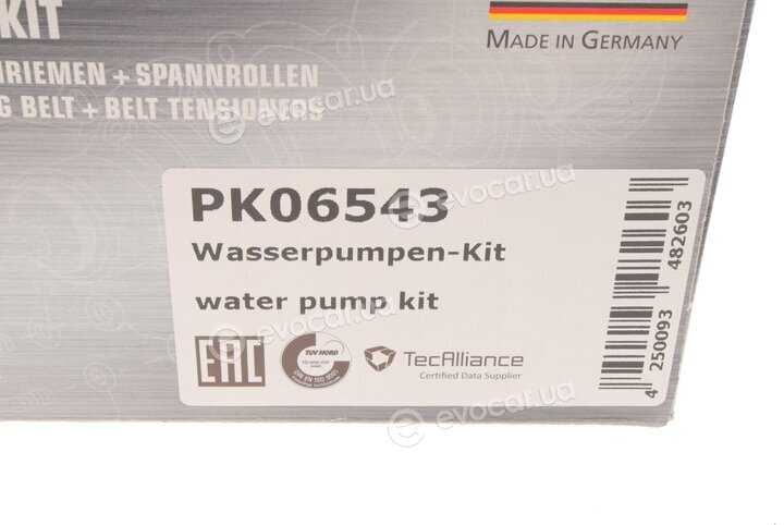 Hepu PK06543