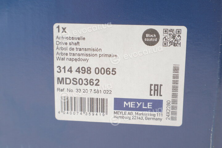 Meyle 314 498 0065
