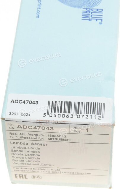 Blue Print ADC47043