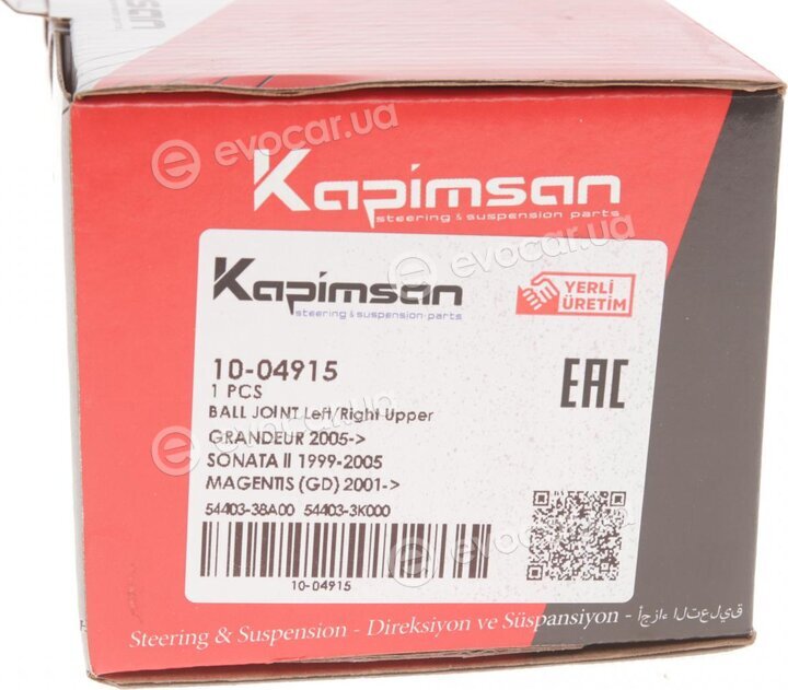 Kapimsan 10-04915