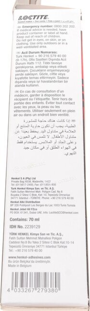 Loctite 2239129