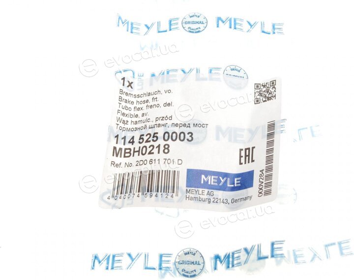 Meyle 114 525 0003