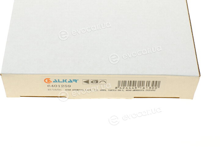 Alkar 6401259