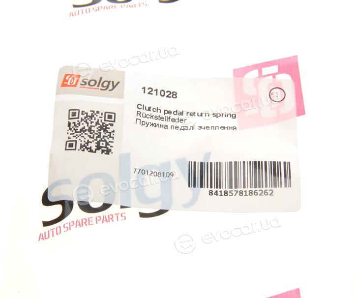 Solgy 121028